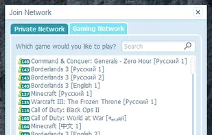 Public gaming networks