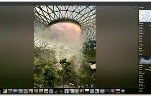 ChronoFrame screenshot 1