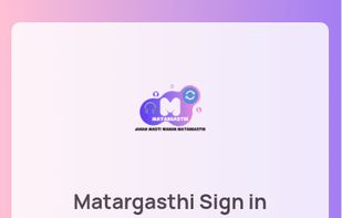 Matargasthi screenshot 1