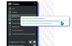 ScreenConnect screenshot 1