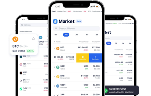 DropsTab screenshot 2