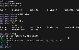 Riko4 screenshot 1