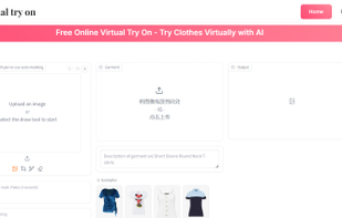 Kolors Virtual Try On Free screenshot 1