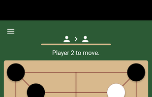 Sanmill screenshot 1