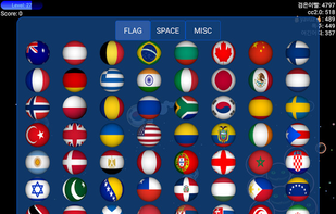 Nebulous screenshot 2