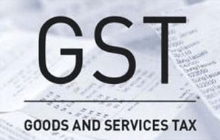 Zed Axis - Billing Management screenshot 3