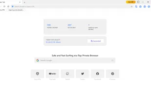 iTop Private Browser screenshot 1