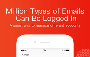 NetEase Mail screenshot 2