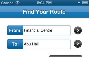 Dubai Metro screenshot 1
