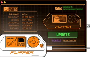 qFlipper screenshot 1