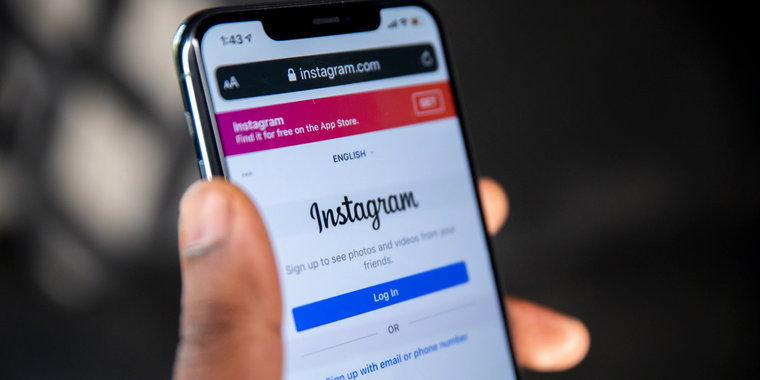 Meta announces new feature allowing Instagram users to add multiple links in their bio image
