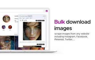 Imageye screenshot 1