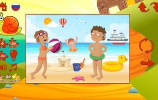 Games puzzles for children screenshot 3
