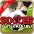 Soccer Player Manager icon