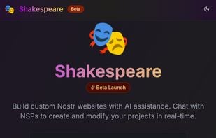 Shakespeare screenshot 1