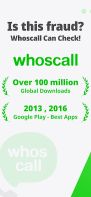 WhosCall screenshot 1