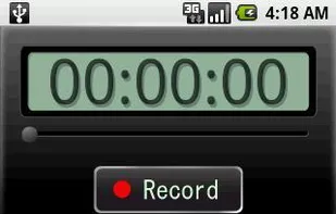 Voice Recorder screenshot 1