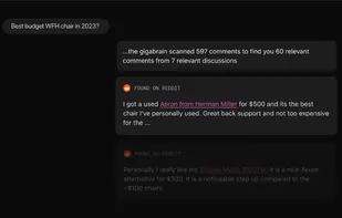 GigaBrain screenshot 1