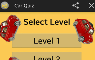 Car Quiz screenshot 1