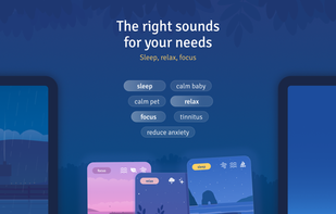 Nuits: White Noise Soundscapes screenshot 1