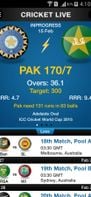 CricLIVE screenshot 1