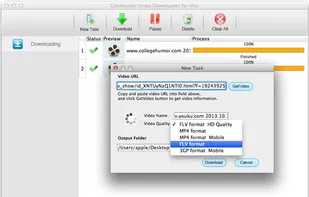 Coolmuster Video Downloader screenshot 1