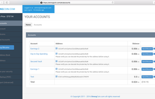 StrongCoin Wallet screenshot 1