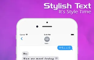 Stylish Text screenshot 3
