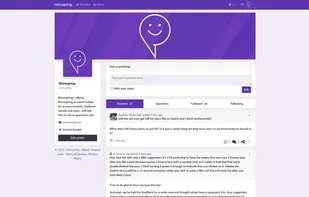 Retrospring screenshot 1