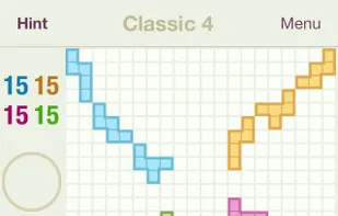 Quadrus screenshot 1