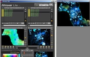 AVmixer Lite