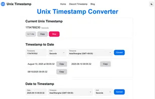 Unix Timestamp Converter screenshot 1