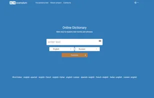 Examplum screenshot 1