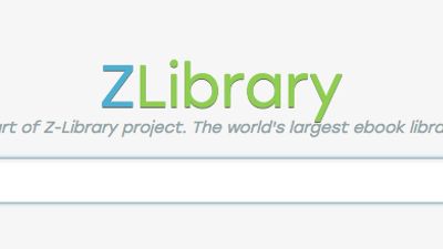 Z-Library screenshot 1