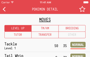 Déxter screenshot 1