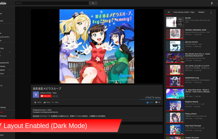 CustomTube screenshot 1