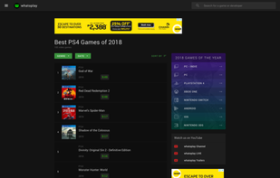 whatoplay screenshot 1