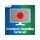 Free Screencast Recording for Gmail icon