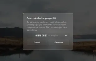 SPlayer screenshot 1