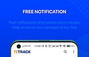 17TRACK Package Tracker screenshot 1