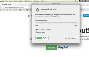 Volume Scroll screenshot 1