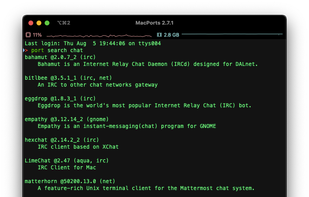 MacPorts screenshot 1