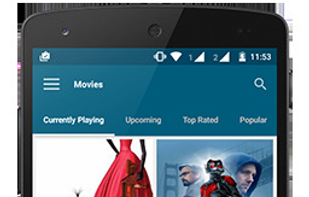 Starvue screenshot 1