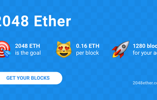 2048 Ether screenshot 1