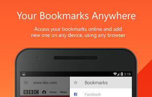 USE Browser screenshot 3