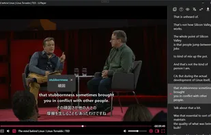 LLPlayer screenshot 1