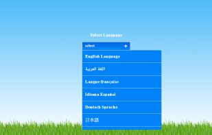 MooraWay screenshot 2
