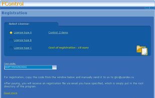 GKC Electrosoft - FControl screenshot 2