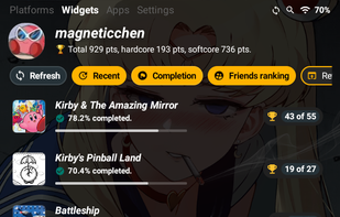 Daijisho screenshot 2