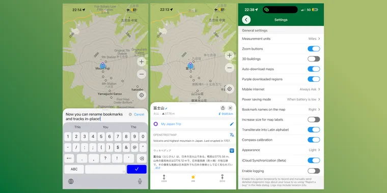 Organic Maps adds Wikipedia in new languages and region highlighting image